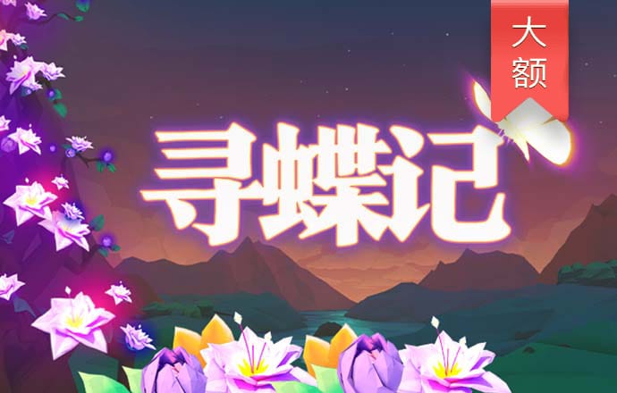 赢博体育官网入口下载