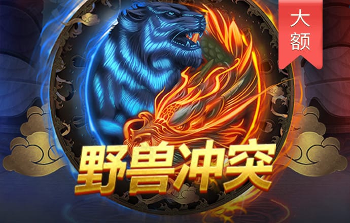 亚星游戏官方网站入口亚星