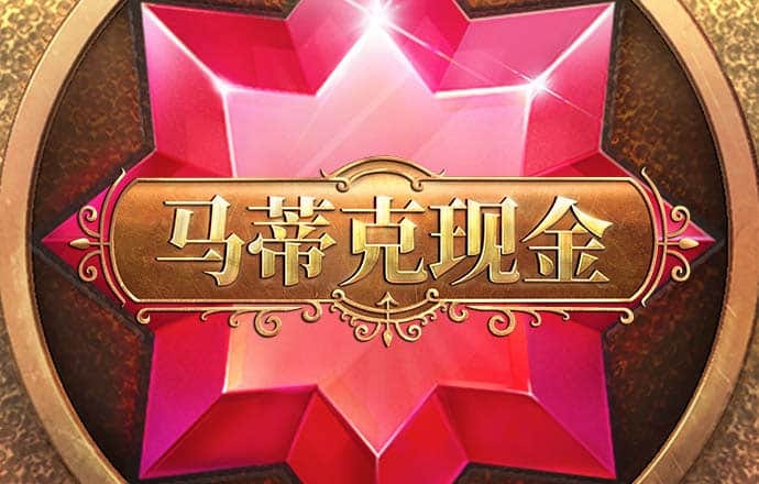 火狐电竞app下载