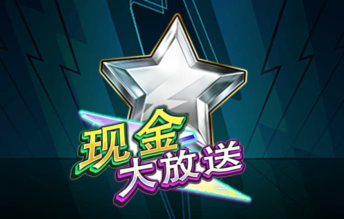 旭博体育app下载链接
